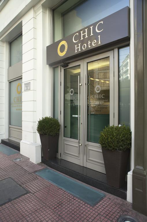Chic Hotel Athen Eksteriør bilde