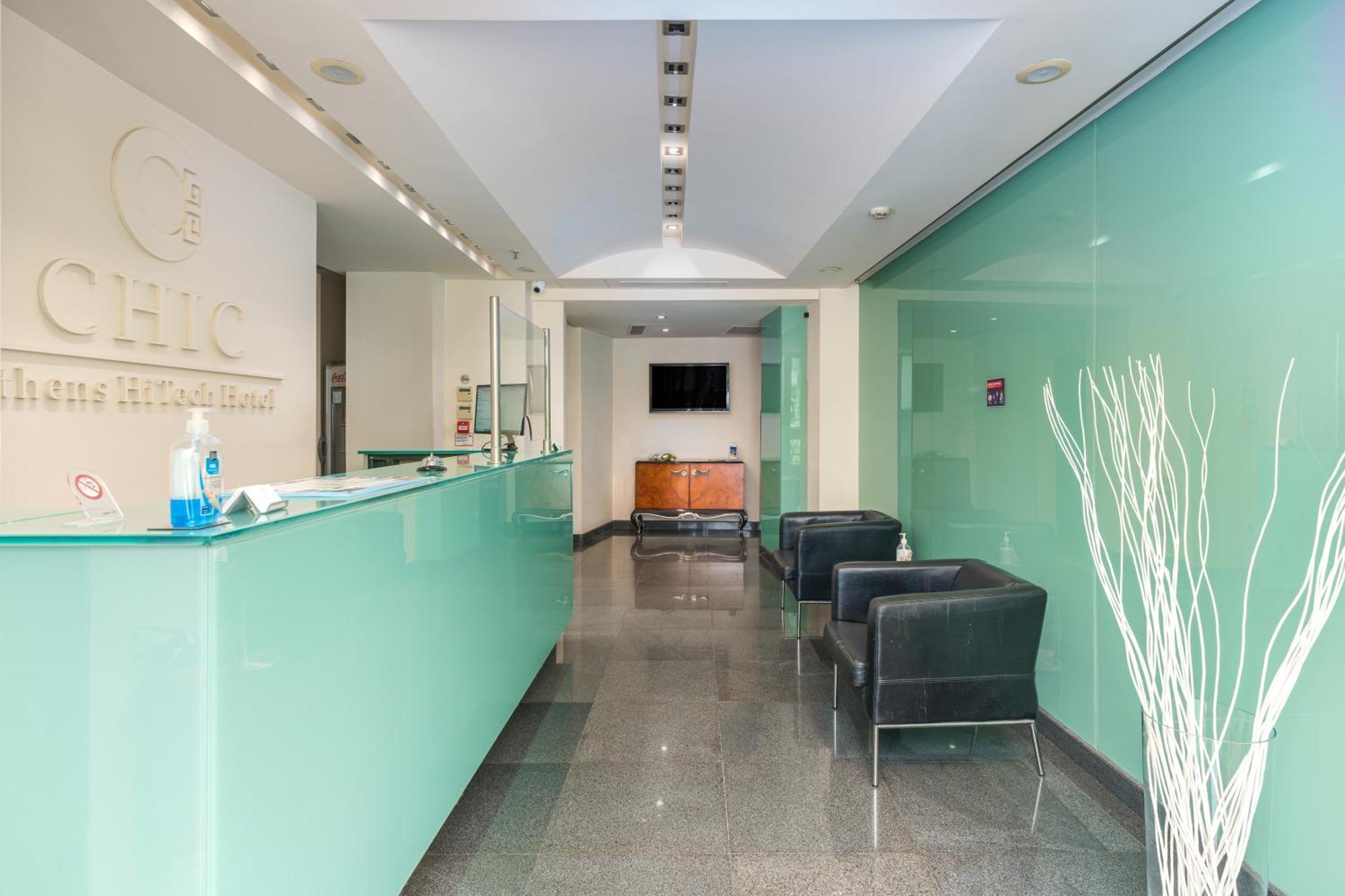 Chic Hotel Athen Eksteriør bilde