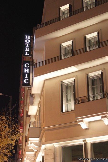 Chic Hotel Athen Eksteriør bilde