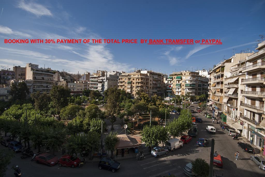 Chic Hotel Athen Eksteriør bilde